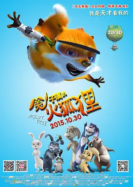 精品国产91久久久久久久